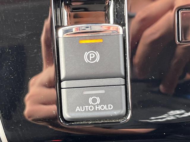 P マルチアラウンドビュー 両側電動ドア メモリーナビ 衝突軽減装置 禁煙車 レーダークルーズ スマートキー LEDヘッド Bluetooth再生 純正18インチアルミ ETC オートハイビーム(27枚目)