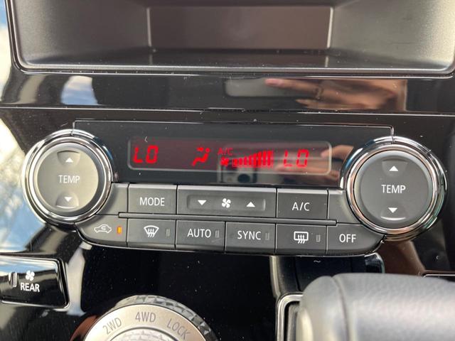P マルチアラウンドビュー 両側電動ドア メモリーナビ 衝突軽減装置 禁煙車 レーダークルーズ スマートキー LEDヘッド Bluetooth再生 純正18インチアルミ ETC オートハイビーム(28枚目)