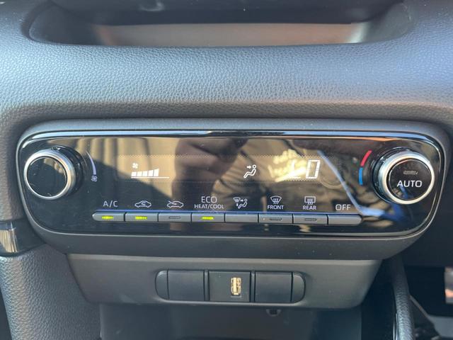 G セーフティセンス 禁煙車 純正ディスプレイオーディオ ナビキット付 バックモニター LEDヘッド スマートキー クリアランスソナー Bluetooth再生 レーンアシスト オートハイビーム ETC(24枚目)