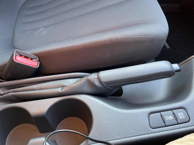 G セーフティセンス 禁煙車 純正ディスプレイオーディオ ナビキット付 バックモニター LEDヘッド スマートキー クリアランスソナー Bluetooth再生 レーンアシスト オートハイビーム ETC(37枚目)