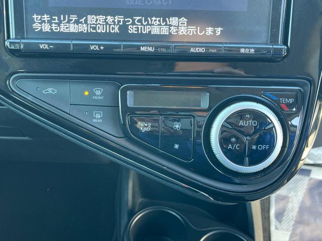 Ｓスタイルブラック　禁煙車　純正９型ナビ　セーフティセンス　スマートキー　バックカメラ　Ｂｌｕｅｔｏｏｔｈ再生　フルセグＴＶ　ＥＴＣ　ＬＥＤヘッド　ＬＥＤフォグ　オートマチックハイビーム　オートエアコン　オートライト(8枚目)