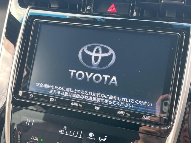 プレミアム　セーフティセンス　純正９型ナビ　禁煙車　レーダークルーズ　パワーバックドア　スマートキー　フルセグＴＶ　Ｂｌｕｅｔｏｏｔｈ再生　ＬＥＤヘッド　純正１８インチアルミ　ビルトインＥＴＣ　レーンアシスト(3枚目)