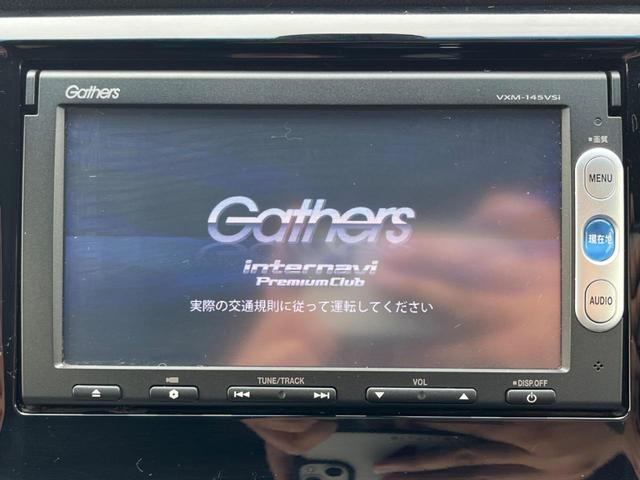 Ｇ・ターボパッケージ　ターボ　禁煙車　純正ＳＤナビ　バックカメラ　衝突軽減装置　禁煙車　Ｂｌｕｅｔｏｏｔｈ接続　スマートキー　ＥＴＣ　ＤＶＤ再生　ハーフレザーシート　電動格納ミラー　盗難防止装置　地デジ(3枚目)