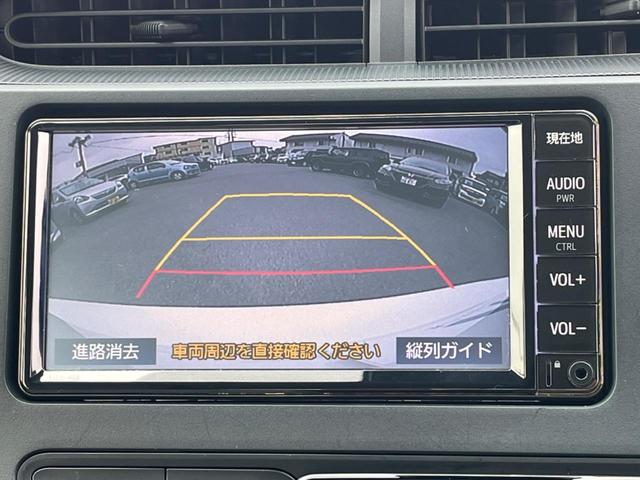 Ｌ　禁煙車　セーフティーセンス　純正ＳＤナビ　バックカメラ　車線逸脱警報　オートハイビーム　電動格納ミラー　ＥＴＣ　盗難防止装置　横滑り防止装置　地デジ　プライバシーガラス(4枚目)