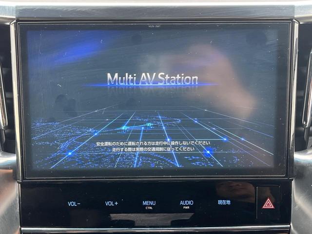 アルファード ２．５Ｓ　Ａパッケージ　タイプブラック　ツインムーンルーフ　両側電動スライドドア　純正１０型ナビ　バックカメラ　衝突軽減装置　パワーバックドア　フリップダウンモニター　クリアランスソナー　レーダークルーズ　純正１８インチアルミ　ＥＴＣ（5枚目）