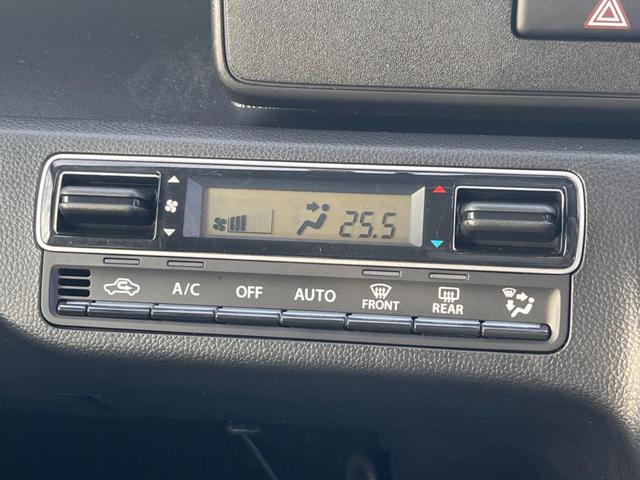ワゴンＲ ハイブリッドＦＸ　純正ＳＤナビ　セーフティサポート　クリアランスソナー　スマートキー　Ｂｌｕｅｔｏｏｔｈ接続　禁煙車　電動格納ミラー　車線逸脱警報　アイドリングストップ　横滑り防止装置（27枚目）