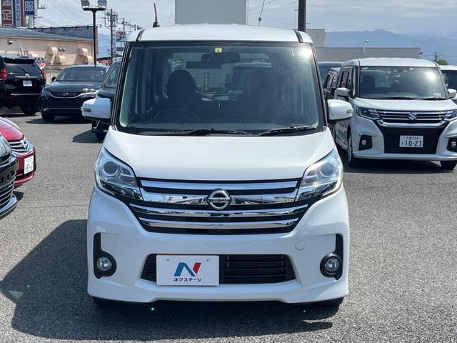 日産 デイズルークス