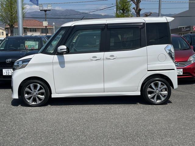 日産 デイズルークス