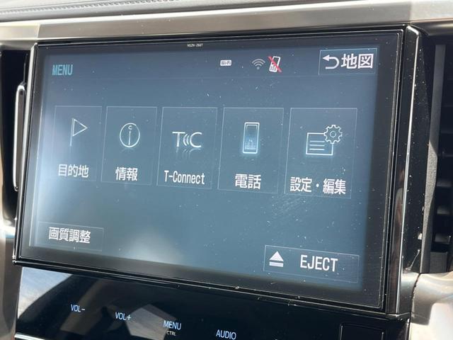 アルファード ２．５Ｓ　Ｃパッケージ　フリップダウンモニター　純正１０インチナビ　両側電動スライドドア　トヨタセーフティセンス　バックカメラ　ＥＴＣ　Ｂｌｕｅｔｏｏｔｈ再生　フルセグＴＶ　パワーバックドア　メモリーシート　ＬＥＤヘッド（26枚目）