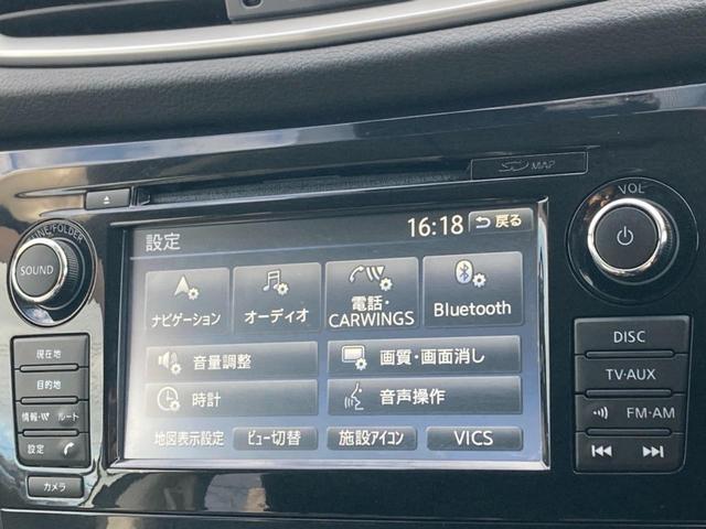 日産 エクストレイル