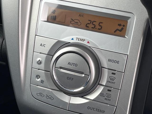ハスラー Ｘターボ　ターボ　スズキセーフティサポート　ＥＴＣ　シートヒーター　スマートキー　ＨＩＤヘッドライト　純正１５インチアルミホイール　フォグライト　車線逸脱警報　オートライト　オートエアコン　プライバシーガラス（8枚目）