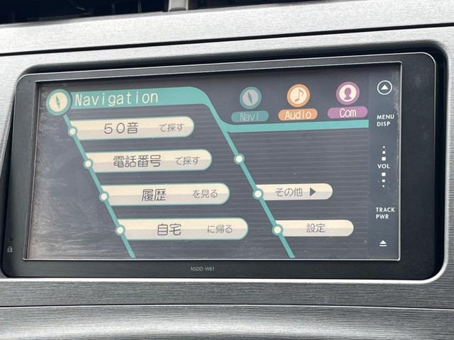 Ｓ　純正ナビ　バックカメラ　ＥＴＣ　禁煙車　スマートキー　１７インチアルミホイール　フォグライト　地デジ　ＣＤ／ＤＶＤ再生　オートライト　オートエアコン　トラクションコントロール　プライバシーガラス(42枚目)