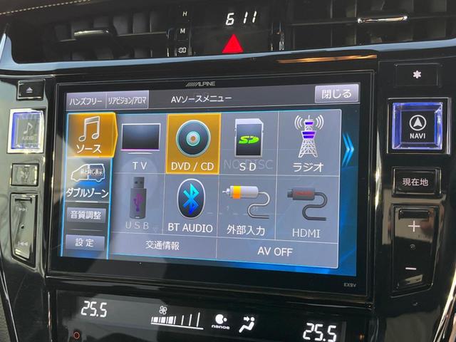 ハリアー プレミアム　サンルーフ　ＢＩＧ－Ｘ９インチナビ　バックカメラ　ＥＴＣ　パワーバックドア　Ｂｌｕｅｔｏｏｔｈ再生　禁煙車　ＬＥＤヘッドライト　ＬＥＤフォグライト　パワーシート　ハーフレザーシート（44枚目）