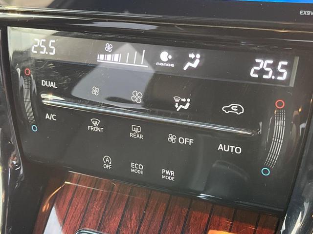 ハリアー プレミアム　サンルーフ　ＢＩＧ－Ｘ９インチナビ　バックカメラ　ＥＴＣ　パワーバックドア　Ｂｌｕｅｔｏｏｔｈ再生　禁煙車　ＬＥＤヘッドライト　ＬＥＤフォグライト　パワーシート　ハーフレザーシート（45枚目）