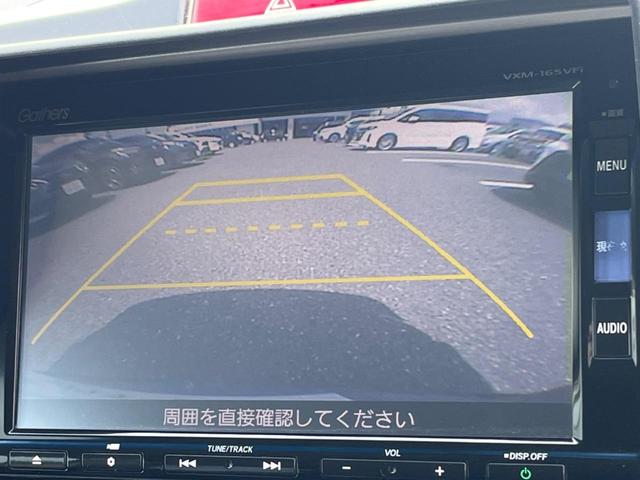 ホンダ フリードハイブリッド