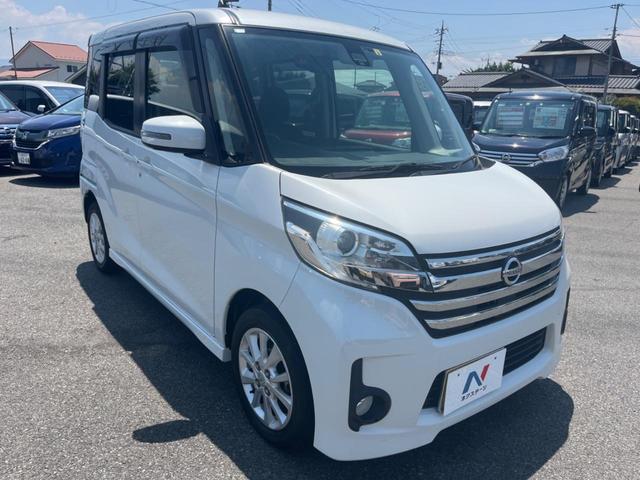 日産 デイズルークス