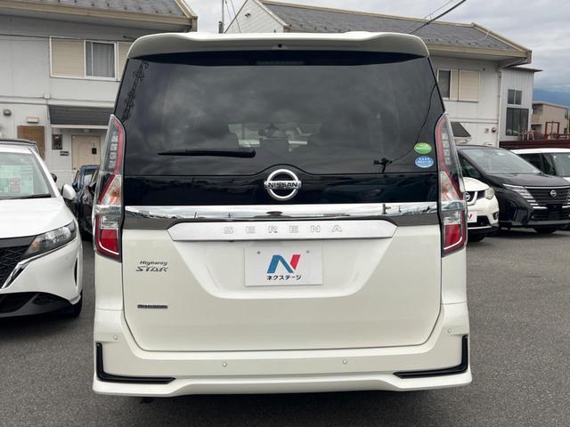 セレナ ハイウェイスターＶ　両側電動スライド　１０型ＳＤナビ　全周囲カメラ　エマージェンシーブレーキ　コーナーセンサー　スマートキー　ＬＥＤヘッド　ＥＴＣ　クルコン　オートライト　オートエアコン　純正１６インチアルミ　禁煙車（16枚目）