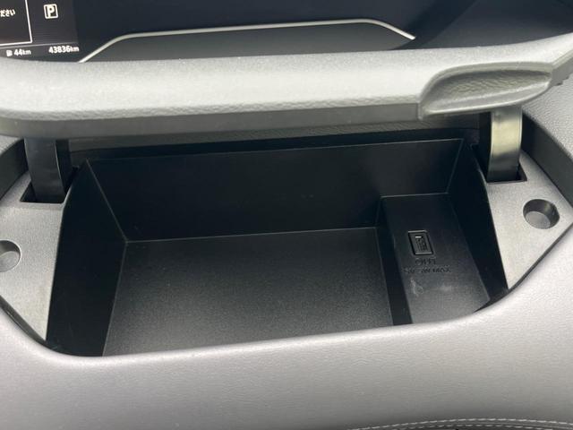 セレナ ハイウェイスターＶ　両側電動スライド　１０型ＳＤナビ　全周囲カメラ　エマージェンシーブレーキ　コーナーセンサー　スマートキー　ＬＥＤヘッド　ＥＴＣ　クルコン　オートライト　オートエアコン　純正１６インチアルミ　禁煙車（53枚目）
