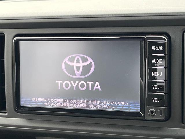 パッソ Ｘ　ＬパッケージＳ　純正ＳＤナビ　バックカメラ　スマートアシスト　スマートキー　オートエアコン　Ｂｌｕｅｔｏｏｔｈ　ＣＤ　地デジ　プライバシーガラス　アイドリングストップ　電動格納ミラー　ベンチシート　禁煙車（4枚目）