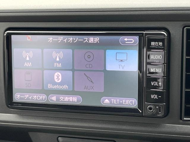 パッソ Ｘ　ＬパッケージＳ　純正ＳＤナビ　バックカメラ　スマートアシスト　スマートキー　オートエアコン　Ｂｌｕｅｔｏｏｔｈ　ＣＤ　地デジ　プライバシーガラス　アイドリングストップ　電動格納ミラー　ベンチシート　禁煙車（37枚目）