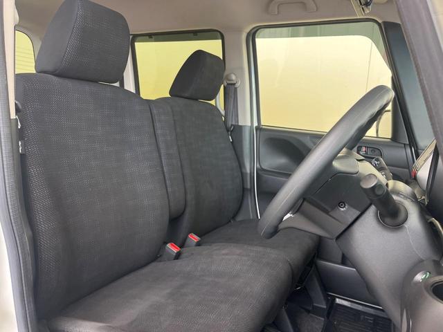 Ｎ－ＢＯＸ Ｇ・Ｌパッケージ　電動スライドドア　バックカメラ　禁煙車　ドラレコ　スマートキー　ＨＩＤヘッド　ビルトインＥＴＣ　オートライト　オートエアコン　Ｂｌｕｅｔｏｏｔｈ　ＣＤ　ＤＶＤ再生　フルセグ（8枚目）