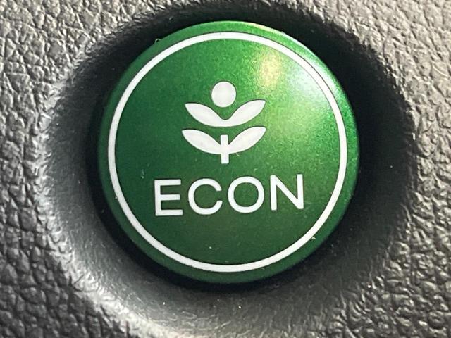 Ｎ－ＢＯＸ Ｇ・Ｌパッケージ　電動スライドドア　バックカメラ　禁煙車　ドラレコ　スマートキー　ＨＩＤヘッド　ビルトインＥＴＣ　オートライト　オートエアコン　Ｂｌｕｅｔｏｏｔｈ　ＣＤ　ＤＶＤ再生　フルセグ（33枚目）