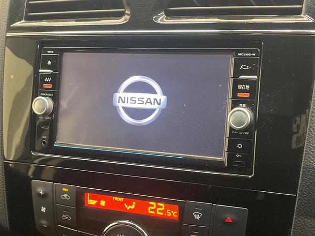 セレナ ハイウェイスター Vセレ+セーフティII SHV 純正ナビ 衝突被害軽減装置 全方位カメラ 両側電動スライドドア 後席モニター 禁煙車 ドラレコ コーナーセンサー スマートキー LEDヘッド ビルトインETC クルコン 車線逸脱警報 オートライト(3枚目)