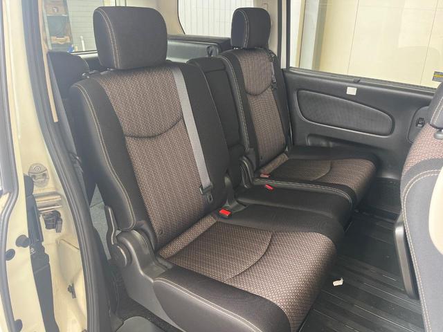 セレナ ハイウェイスター Vセレ+セーフティII SHV 純正ナビ 衝突被害軽減装置 全方位カメラ 両側電動スライドドア 後席モニター 禁煙車 ドラレコ コーナーセンサー スマートキー LEDヘッド ビルトインETC クルコン 車線逸脱警報 オートライト(10枚目)