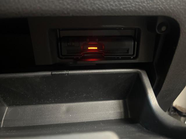 セレナ ハイウェイスター Vセレ+セーフティII SHV 純正ナビ 衝突被害軽減装置 全方位カメラ 両側電動スライドドア 後席モニター 禁煙車 ドラレコ コーナーセンサー スマートキー LEDヘッド ビルトインETC クルコン 車線逸脱警報 オートライト(23枚目)