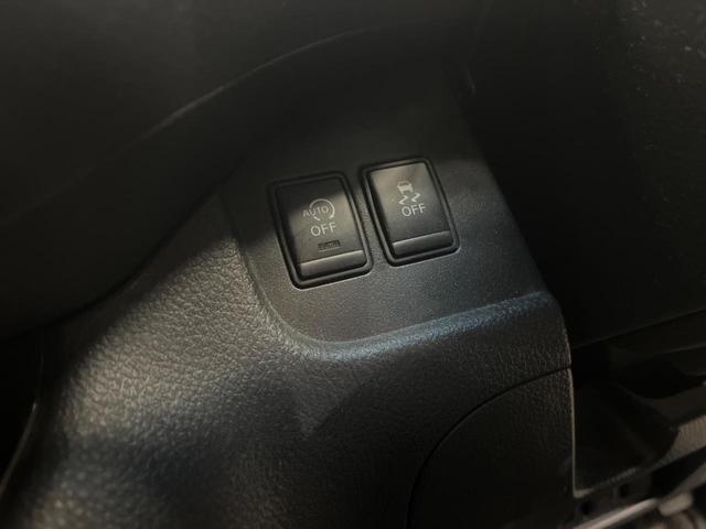 セレナ ハイウェイスター Vセレ+セーフティII SHV 純正ナビ 衝突被害軽減装置 全方位カメラ 両側電動スライドドア 後席モニター 禁煙車 ドラレコ コーナーセンサー スマートキー LEDヘッド ビルトインETC クルコン 車線逸脱警報 オートライト(24枚目)