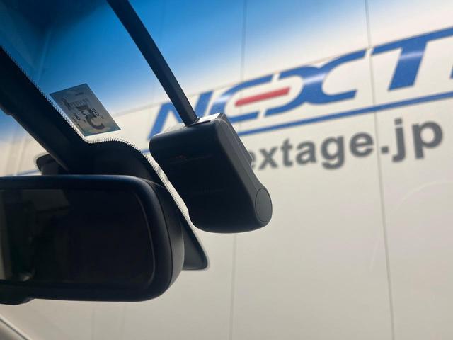 セレナ ハイウェイスター Vセレ+セーフティII SHV 純正ナビ 衝突被害軽減装置 全方位カメラ 両側電動スライドドア 後席モニター 禁煙車 ドラレコ コーナーセンサー スマートキー LEDヘッド ビルトインETC クルコン 車線逸脱警報 オートライト(25枚目)