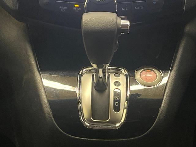 セレナ ハイウェイスター Vセレ+セーフティII SHV 純正ナビ 衝突被害軽減装置 全方位カメラ 両側電動スライドドア 後席モニター 禁煙車 ドラレコ コーナーセンサー スマートキー LEDヘッド ビルトインETC クルコン 車線逸脱警報 オートライト(27枚目)