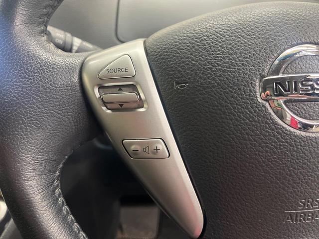 セレナ ハイウェイスター Vセレ+セーフティII SHV 純正ナビ 衝突被害軽減装置 全方位カメラ 両側電動スライドドア 後席モニター 禁煙車 ドラレコ コーナーセンサー スマートキー LEDヘッド ビルトインETC クルコン 車線逸脱警報 オートライト(29枚目)