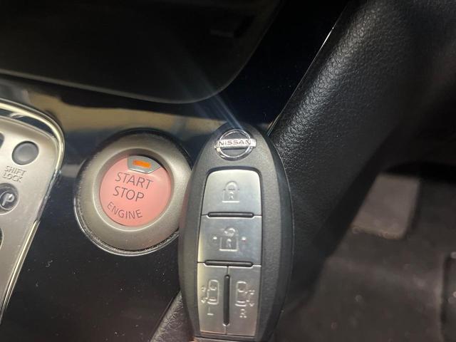 セレナ ハイウェイスター Vセレ+セーフティII SHV 純正ナビ 衝突被害軽減装置 全方位カメラ 両側電動スライドドア 後席モニター 禁煙車 ドラレコ コーナーセンサー スマートキー LEDヘッド ビルトインETC クルコン 車線逸脱警報 オートライト(30枚目)