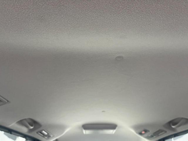 セレナ ハイウェイスター Vセレ+セーフティII SHV 純正ナビ 衝突被害軽減装置 全方位カメラ 両側電動スライドドア 後席モニター 禁煙車 ドラレコ コーナーセンサー スマートキー LEDヘッド ビルトインETC クルコン 車線逸脱警報 オートライト(37枚目)