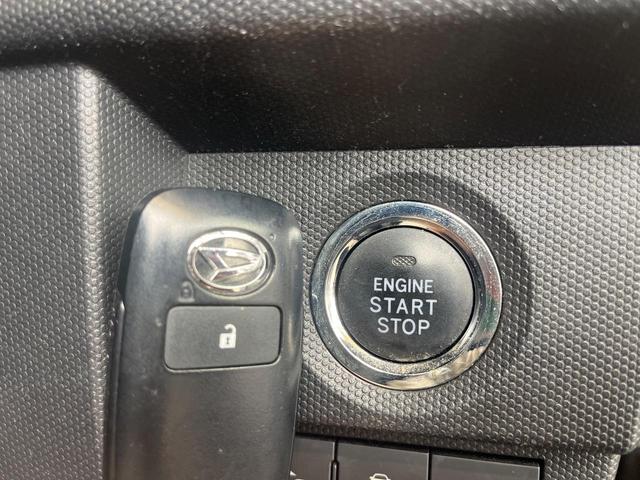 タフト Gターボ SDナビ 衝突被害軽減システム レーダークルーズ 禁煙車 フルセグTV バックカメラ コーナーセンサー スマートキー ETC オートエアコン 純正15インチアルミ Bluetooth(6枚目)