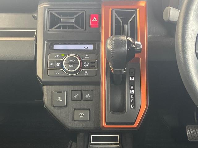 タフト Gターボ SDナビ 衝突被害軽減システム レーダークルーズ 禁煙車 フルセグTV バックカメラ コーナーセンサー スマートキー ETC オートエアコン 純正15インチアルミ Bluetooth(7枚目)