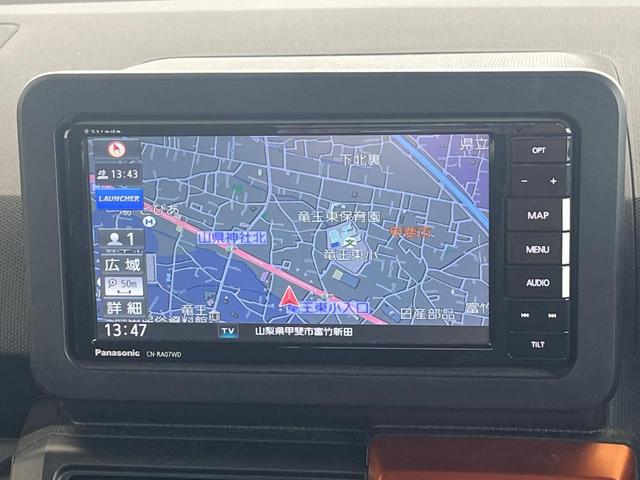 タフト Gターボ SDナビ 衝突被害軽減システム レーダークルーズ 禁煙車 フルセグTV バックカメラ コーナーセンサー スマートキー ETC オートエアコン 純正15インチアルミ Bluetooth(20枚目)