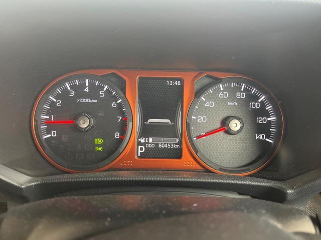 タフト Gターボ SDナビ 衝突被害軽減システム レーダークルーズ 禁煙車 フルセグTV バックカメラ コーナーセンサー スマートキー ETC オートエアコン 純正15インチアルミ Bluetooth(24枚目)