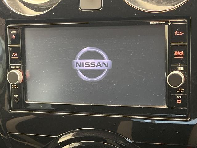 ノート X 純正ナビ 全周囲カメラ 衝突被害軽減システム 禁煙車 フルセグTV Bluetooth ドラレコ コーナーセンサー スマートキー 車線逸脱警報 オートライト オートエアコン(3枚目)