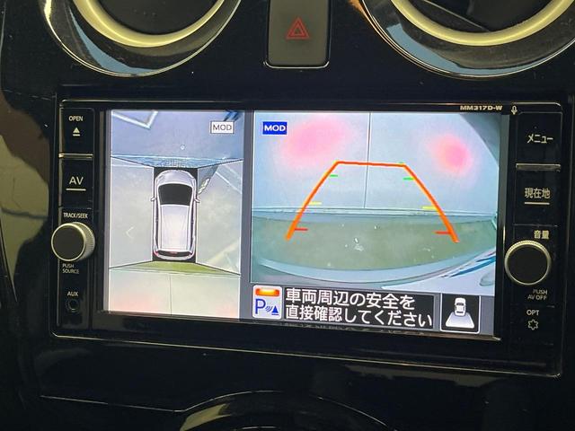 ノート X 純正ナビ 全周囲カメラ 衝突被害軽減システム 禁煙車 フルセグTV Bluetooth ドラレコ コーナーセンサー スマートキー 車線逸脱警報 オートライト オートエアコン(4枚目)