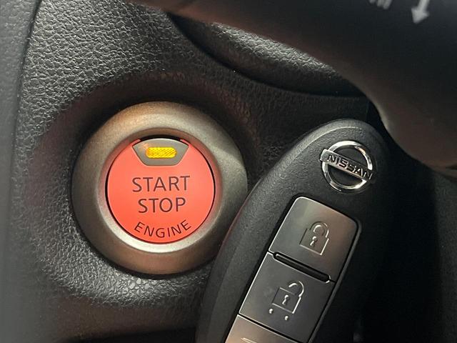 ノート X 純正ナビ 全周囲カメラ 衝突被害軽減システム 禁煙車 フルセグTV Bluetooth ドラレコ コーナーセンサー スマートキー 車線逸脱警報 オートライト オートエアコン(7枚目)