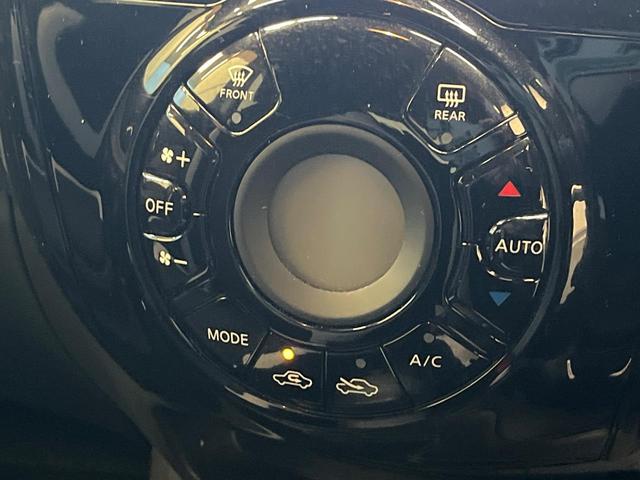 ノート X 純正ナビ 全周囲カメラ 衝突被害軽減システム 禁煙車 フルセグTV Bluetooth ドラレコ コーナーセンサー スマートキー 車線逸脱警報 オートライト オートエアコン(8枚目)