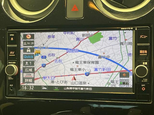 ノート X 純正ナビ 全周囲カメラ 衝突被害軽減システム 禁煙車 フルセグTV Bluetooth ドラレコ コーナーセンサー スマートキー 車線逸脱警報 オートライト オートエアコン(21枚目)