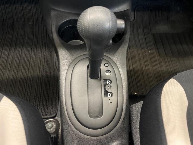 ノート X 純正ナビ 全周囲カメラ 衝突被害軽減システム 禁煙車 フルセグTV Bluetooth ドラレコ コーナーセンサー スマートキー 車線逸脱警報 オートライト オートエアコン(27枚目)