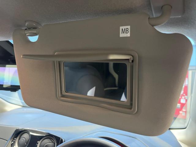 ノート X 純正ナビ 全周囲カメラ 衝突被害軽減システム 禁煙車 フルセグTV Bluetooth ドラレコ コーナーセンサー スマートキー 車線逸脱警報 オートライト オートエアコン(29枚目)