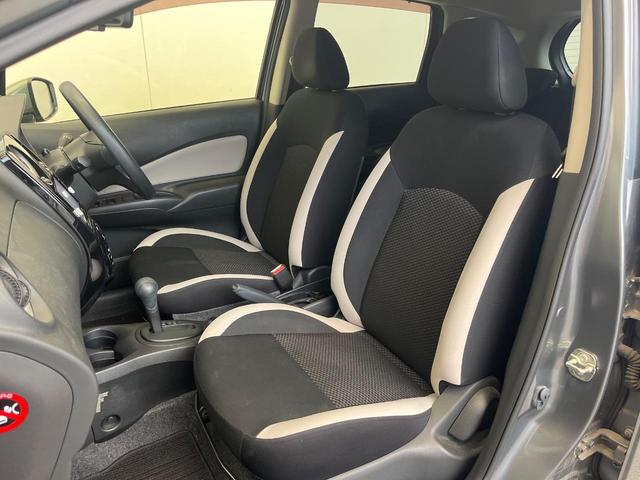 ノート X 純正ナビ 全周囲カメラ 衝突被害軽減システム 禁煙車 フルセグTV Bluetooth ドラレコ コーナーセンサー スマートキー 車線逸脱警報 オートライト オートエアコン(31枚目)