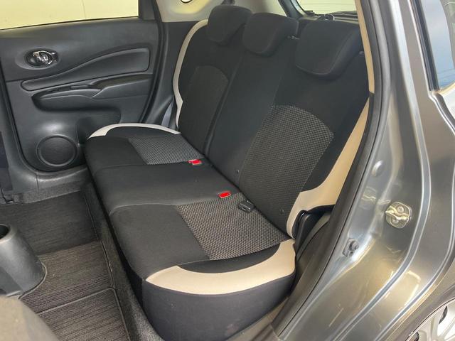 ノート X 純正ナビ 全周囲カメラ 衝突被害軽減システム 禁煙車 フルセグTV Bluetooth ドラレコ コーナーセンサー スマートキー 車線逸脱警報 オートライト オートエアコン(32枚目)