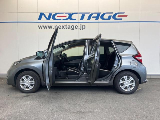 ノート X 純正ナビ 全周囲カメラ 衝突被害軽減システム 禁煙車 フルセグTV Bluetooth ドラレコ コーナーセンサー スマートキー 車線逸脱警報 オートライト オートエアコン(41枚目)