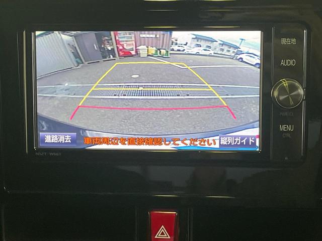タンク カスタムG-T 純正ナビ ターボ 衝突被害軽減装置 両側電動スライドドア 禁煙車 バックカメラ フルセグTV コーナーセンサー スマートキー LEDヘッド ビルトインETC クルコン オートライト オートエアコン(4枚目)